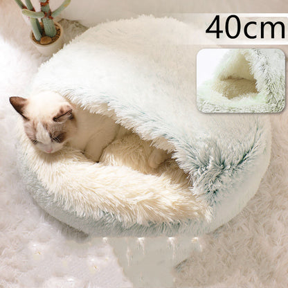 2-in-1 Plush SuperSoft Pet Bed for Dogs & Cats - GFMR TradeWorks