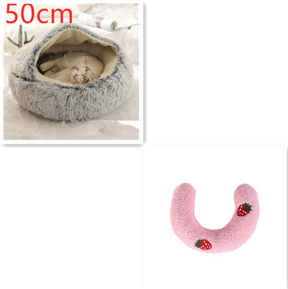 2-in-1 Plush SuperSoft Pet Bed for Dogs & Cats - GFMR TradeWorks