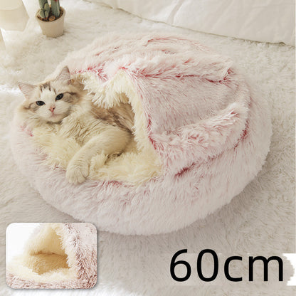 2-in-1 Plush SuperSoft Pet Bed for Dogs & Cats - GFMR TradeWorks