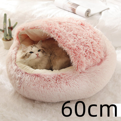 2-in-1 Plush SuperSoft Pet Bed for Dogs & Cats - GFMR TradeWorks