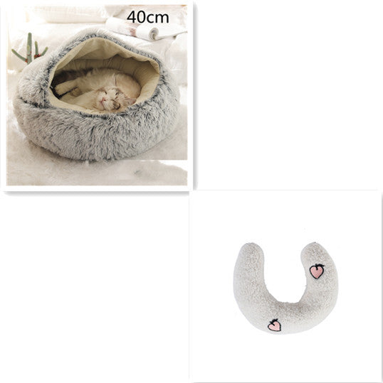 2-in-1 Plush SuperSoft Pet Bed for Dogs & Cats - GFMR TradeWorks